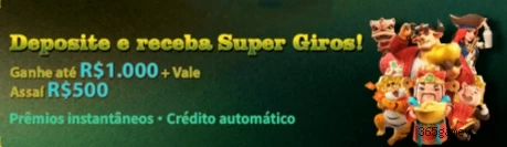 Guias de instalação da 365Game